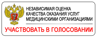 стоматологическая поликлиника михайловск регистратура телефон. Смотреть фото стоматологическая поликлиника михайловск регистратура телефон. Смотреть картинку стоматологическая поликлиника михайловск регистратура телефон. Картинка про стоматологическая поликлиника михайловск регистратура телефон. Фото стоматологическая поликлиника михайловск регистратура телефон